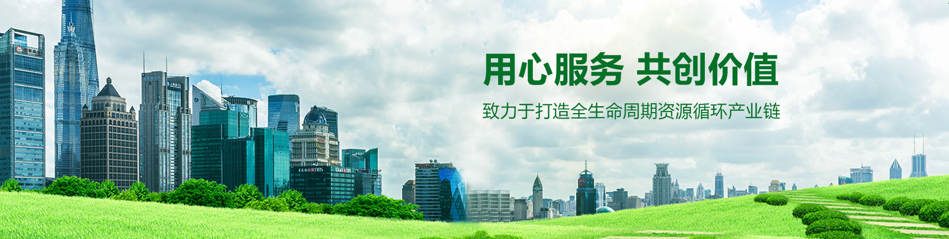 437ccm必赢国际(中国游)官网唯一线路