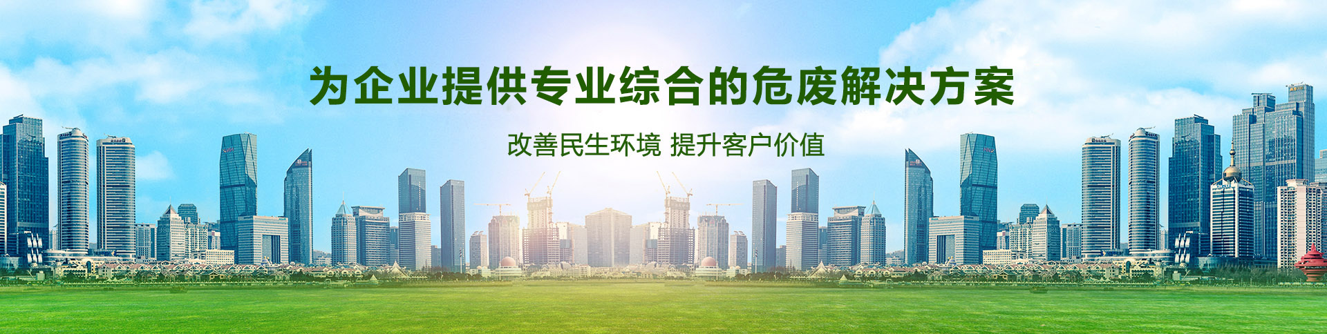 437ccm必赢国际(中国游)官网唯一线路