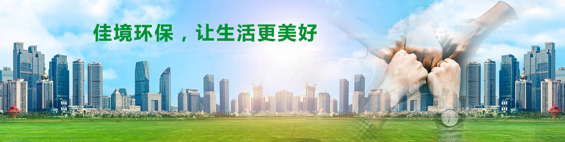 437ccm必赢国际(中国游)官网唯一线路