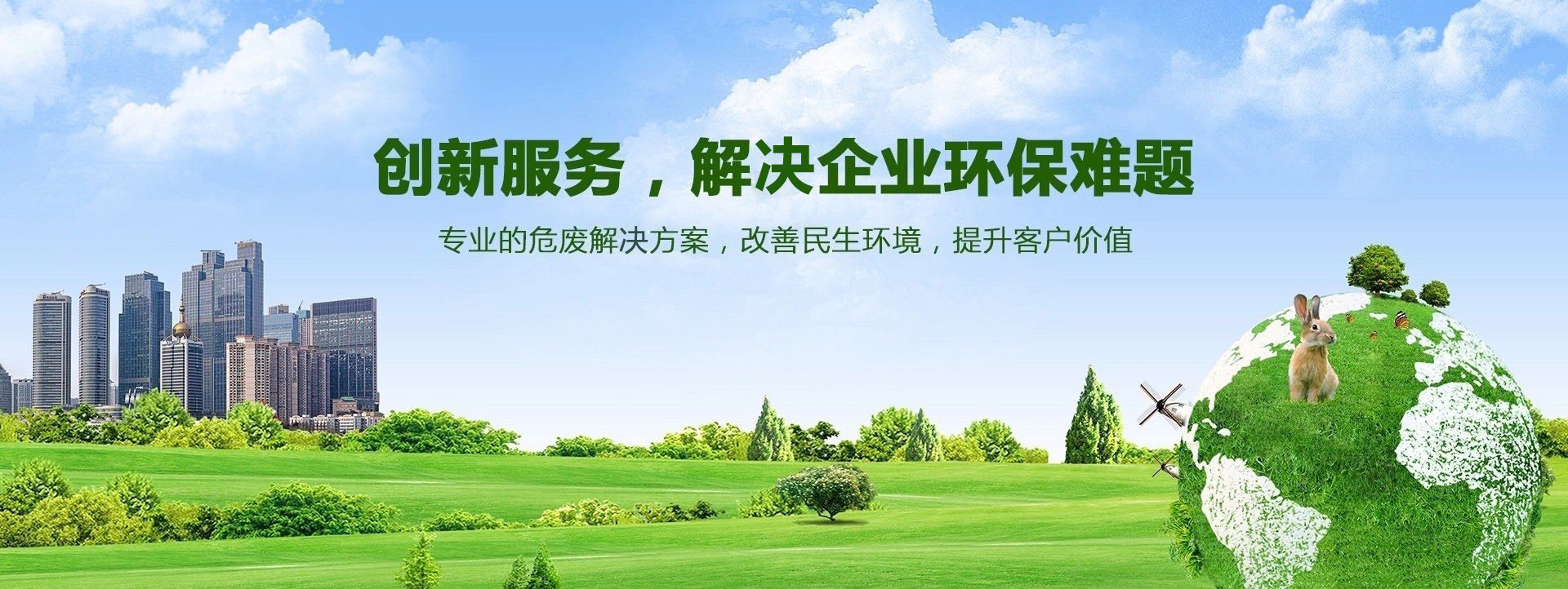 437ccm必赢国际(中国游)官网唯一线路