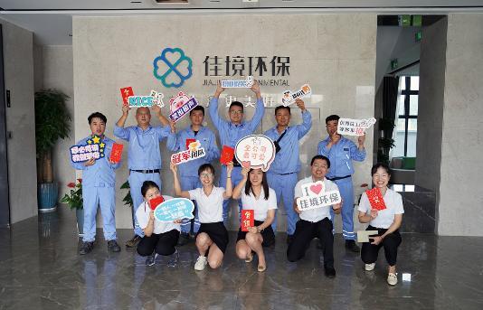 437ccm必赢国际(中国游)官网唯一线路