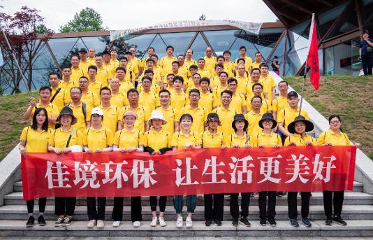 437ccm必赢国际(中国游)官网唯一线路