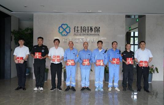 437ccm必赢国际(中国游)官网唯一线路