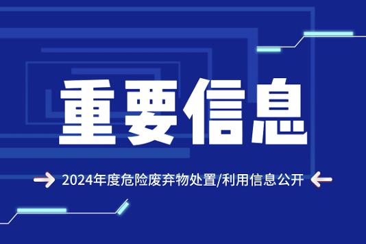 437ccm必赢国际(中国游)官网唯一线路