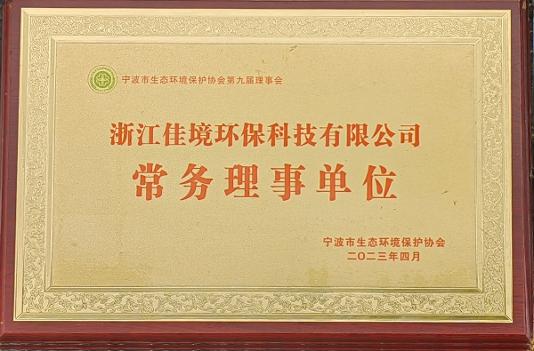 437ccm必赢国际(中国游)官网唯一线路