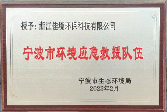 437ccm必赢国际(中国游)官网唯一线路